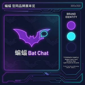 蝙蝠聊天 - 蝙蝠聊天软件在创业公司的使用场景