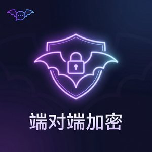 蝙蝠聊天 - 蝙蝠聊天软件澳大利亚使用指南