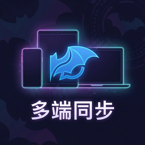 蝙蝠聊天官网 - 蝙蝠聊天软件时区处理机制介绍