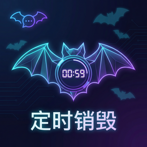 蝙蝠聊天官网 - 蝙蝠聊天软件用户忠诚度建设方法