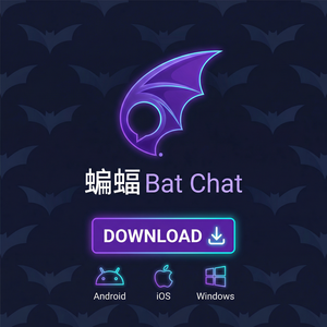 蝙蝠聊天 - 蝙蝠聊天软件用户终身价值LTV分析