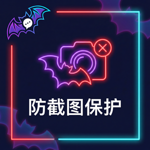 蝙蝠聊天 - 蝙蝠聊天软件菲律宾市场分析